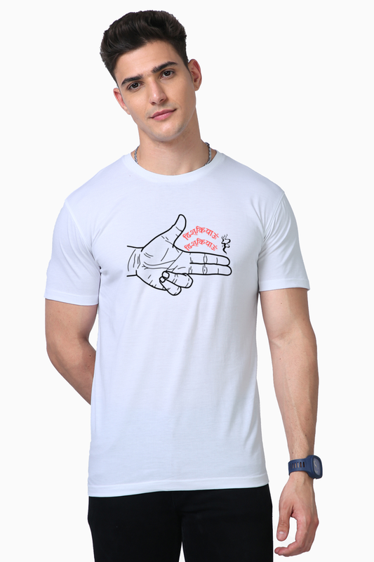 GunFinger White Supima Cotton Tee